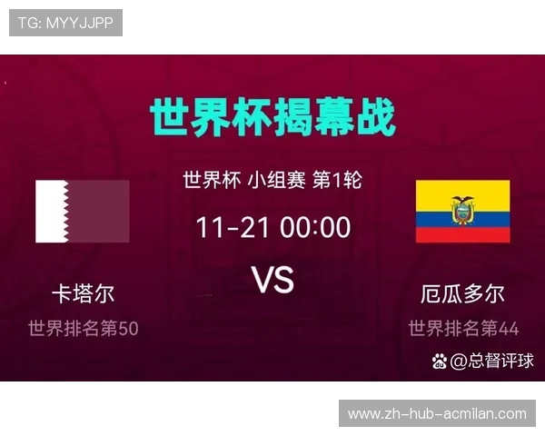冠军争夺两强对决？瞩目的巅峰之战即将揭幕