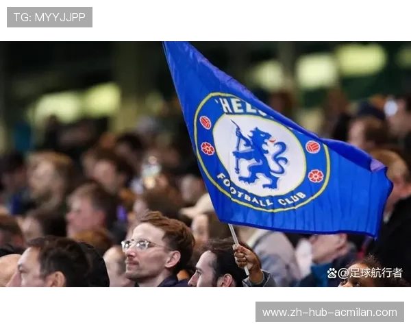 切尔西若在欧洲舞台站稳脚跟，将成为常年争冠者