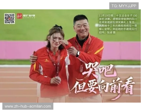 “夺冠时刻:感人瞬间一览无遗”,夺冠令人感动的瞬间 “夺冠时刻:感人瞬间一览无遗”,夺冠令人感动的瞬间