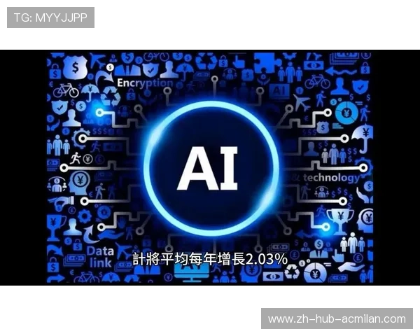 【AI预测对手战术】提前布局制胜，科技让比赛更“聪明”，ai预测未来